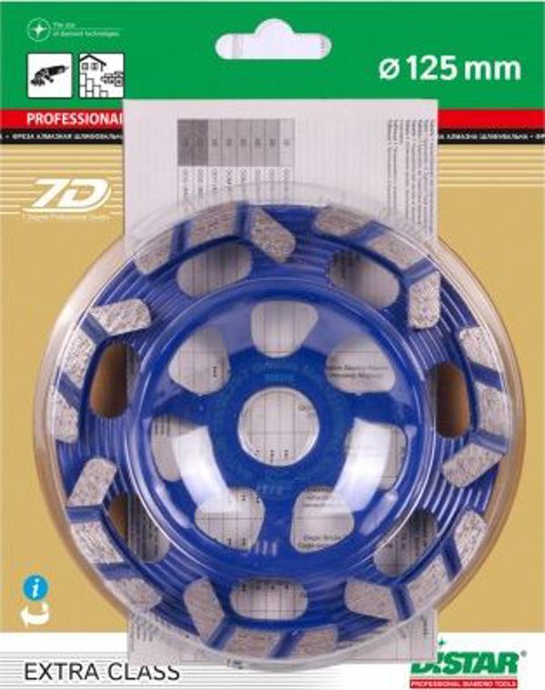 Διαμαντόδισκος Κυπέλλου Di-Star DGS-W 125/22.23-7 Grindex Για Λείανση Μπετόν