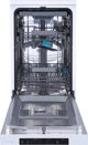 DISHWASHER GS541D10W GORENJE