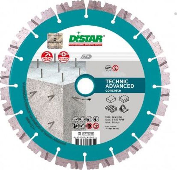 Διαμαντόδισκος Di-Star Technic Advanced 1A1RSS/C3-H, Universal, 150x2.3x22.23mm