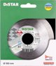 Distar Διαμαντόδισκος κοπής Distar 1A1R 100 Elegant
