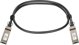 D-Link DEM-Q28 καλώδιο InfiniBand / οπτικής ίνας MPO μαύρο