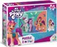 Dodo ΠΑΖΛ MY LITTLE PONY ΜΕ ΦΙΓΟΥΡΑ ΠΟΝΥ ΠΑΖΛ 60 ΚΟΜΜΑΤΙΑ ΓΙΑ ΠΑΙΔΙΑ