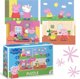Dodo *****Παζλ 4σε1 Peppa Pig DOB4942 04942