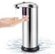 Διανομέας σαπουνιού Platinet PLATINET HYGIENIC SENSOR SOAP DISPENSER STAINLESS STEEL [45681]