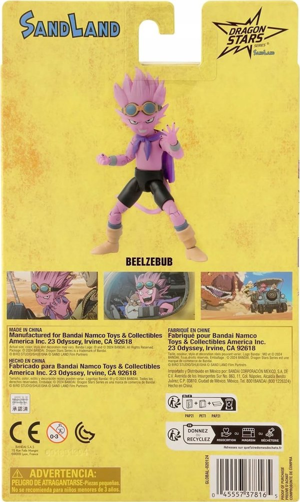 Bandai Dragon Stars Sand Land - Φιγούρα Beelzebub Action Figure