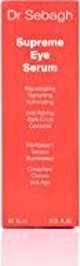 Dr. Sebagh Supreme Eye Serum Ορός Ματιών με Υαλουρονικό Οξύ 15ml