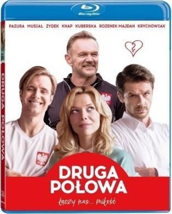 Η Δεύτερη Μισή (Blu-ray)