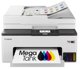 Εκτυπωτής Canon MAXIFY GX2051 Inkjet A4 με Wi-Fi, 600 x 1200 DPI