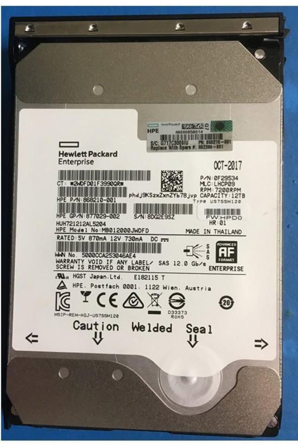 HP HDD 12TB 7.2K LFF Σκληρός Δίσκος Server, 5715063806890