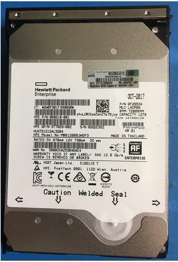 HP Σκληρός Δίσκος 12TB HDD 7.2K LFF (5715063806906)