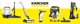 Dulkių siurblys KARCHER FCV 3 Natural N
