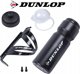 Dunlop Παγούρι Ποδηλασίας 750ml με Βάση Στήριξης - Μαύρο