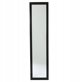 Μεγάλος ελεύθερος καθρέφτης CLASSIQUE 35 x 155 cm