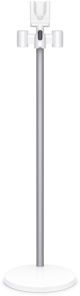 Dyson Dyson Floor Dok Multi Baza ładująca Pionowy odkurzacz [outlet]