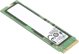 Dysk Lenovo Ramaxel S265 M.2 2242 256GB PC
