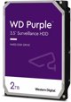 Dysk WD Purple 2TB SATA 6Gb/s CE HDD