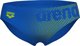 Dzieciece Kapielowki BOYS ARENA DIM LIGHT SWIM BRIEFS