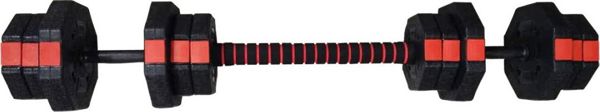 Eb Fit Σετ Αλτήρες 2 σε 1 με Μπάρα 20kg (2 x 10kg) Ασφαλτικά Βάρη Γυμναστικής