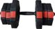 Eb Fit Σετ Αλτήρες 2 σε 1 με Μπάρα 20kg (2 x 10kg) Ασφαλτικά Βάρη Γυμναστικής