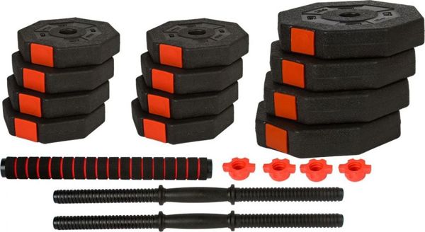 Eb Fit Σετ Αλτήρες 2 σε 1 με Μπάρα 20kg (2 x 10kg) Ασφαλτικά Βάρη Γυμναστικής