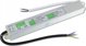ECOLIGHT2 Zasilacz LED hermetyczny Ecolight EC79608 IP67 30W 12V