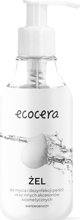 Ecocera ECOCERA Τζελ για καθαρισμό και απολύμανση πινέλων και καλλυντικών αξεσουάρ 200 ml