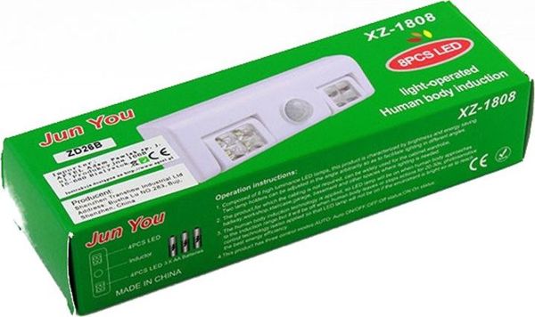 ECpower ZD26B LAMPKA 8 LED CZUJNIK RUCHU ZMIERZCHU CZARNA uniwersalny