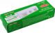 ECpower ZD26B LAMPKA 8 LED CZUJNIK RUCHU ZMIERZCHU CZARNA uniwersalny