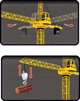 Egaleco B5 R/C ΓΕΡΑΝΟΣ ΕΛΕΓΧΟΜΕΝΟΣ
