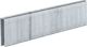 Einhell Συνδετήρες για Συρραπτικό DTA 25/2, 25mm, 3000 Τεμάχια (402074)