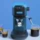 Μηχανή Espresso Ariete 1399/18 Smart Slim, 15 Bar, 1300W