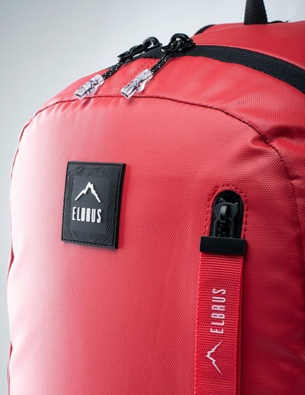 Σακίδιο πόλης Elbrus Cotidien κόκκινο 23L