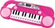 ELEKTRONICZNE PIANINO ORGANKI DLA DZIECI INSTRUMENT MUZYCZNY KEYBORD