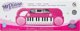 ELEKTRONICZNE PIANINO ORGANKI DLA DZIECI INSTRUMENT MUZYCZNY KEYBORD
