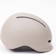 Qibbel Παιδικό Κράνος Ποδηλάτου Elibas, Pebble Grey, Μέγεθος XS (45-51 cm), (NEW 2026)