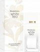Elizabeth Arden White Tea Eau de Parfum για Γυναίκες 50ml