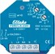ELTAKO Eltako FSR61LN-230V Ασύρματος ενεργοποιητής εντοιχισμού Ισχύς μεταγωγής (μέγ.) 2000 W Μέγιστη εμβέλεια (σε ανοιχτό πεδίο) 30 m (30200331)