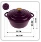 Γανί με Εμαγιέ 22cm 3L HAGE EGGPLANT