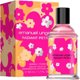 Emanuel Ungaro Radiant Petals EDT W 50 ml