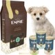 Empire Karma dla Szczeniat Growth Diet 12kg