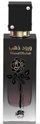 Emper, Al Fares Wurud Dhahab, Eau De Parfum, Unisex, 80 ml Unisex