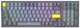 ENDORFY Celeris 1800 CZ