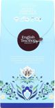 English Tea Shop Βιολογικό Λευκό Τσάι με Μύρτιλο & Σαμπούκο, 15 Πυραμίδες