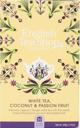 English Tea Shop Λευκό τσάι με λεμονόχορτο, κακάο, τζίντζερ, μαρακούγια και καρύδα BIO 40g (20x2)