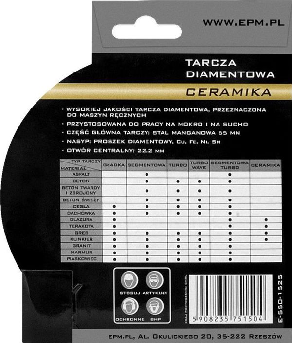 EPM Διαμαντένιος Δίσκος Κοπής Κεραμικών 115mm, Για Στεγνή & Υγρή Κοπή, Υψηλής Αντοχής