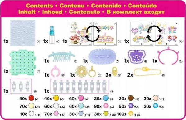 Epoch Aquabeads Σετ Fairy World - Χάντρες Αστέρια με 820 Χρωματιστά Κομμάτια & Αξεσουάρ