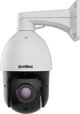 Ernitec Ernitec 0070-08316 κάμερα ασφαλείας IP