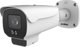 Ernitec 0070-08214 Κάμερα ασφαλείας IP τύπου Pocisk 2592 x 1944 px για εσωτερικούς και εξωτερικούς χώρους