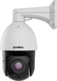 Ernitec IP Κάμερα Ασφαλείας 0070-08316-V2, Για Εσωτερική & Εξωτερική Χρήση, Τοποθέτηση σε Οροφή/Τοίχο/Ιστό
