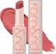 Rom&nd Zero Matte Lipstick Κραγιόν 07 Envy Me 3g